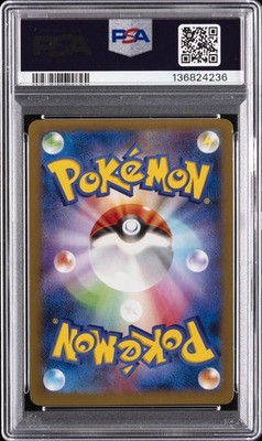 Mega Heracross EX 104/096 Xy3: Rising Fist Holo (Japanese) for