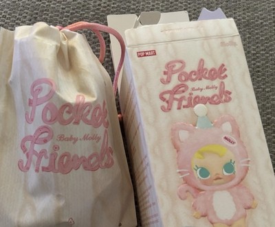 POPMART - Baby Molly Pocket Friends Vinyl PlushConfirmed- It's