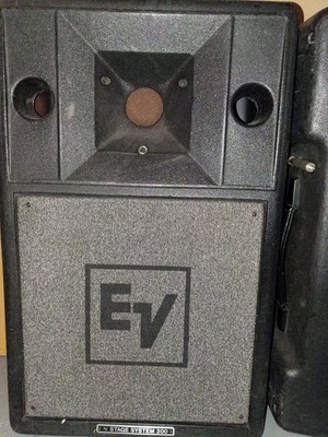 Electro-Voice EV Stage System S-200 Speaker Pair (2 Speakers) | eBay