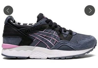 Asics x Extra Butter Mens Gel Lyte V Karaoke Shoes Mens Size 8.5 | New with Box