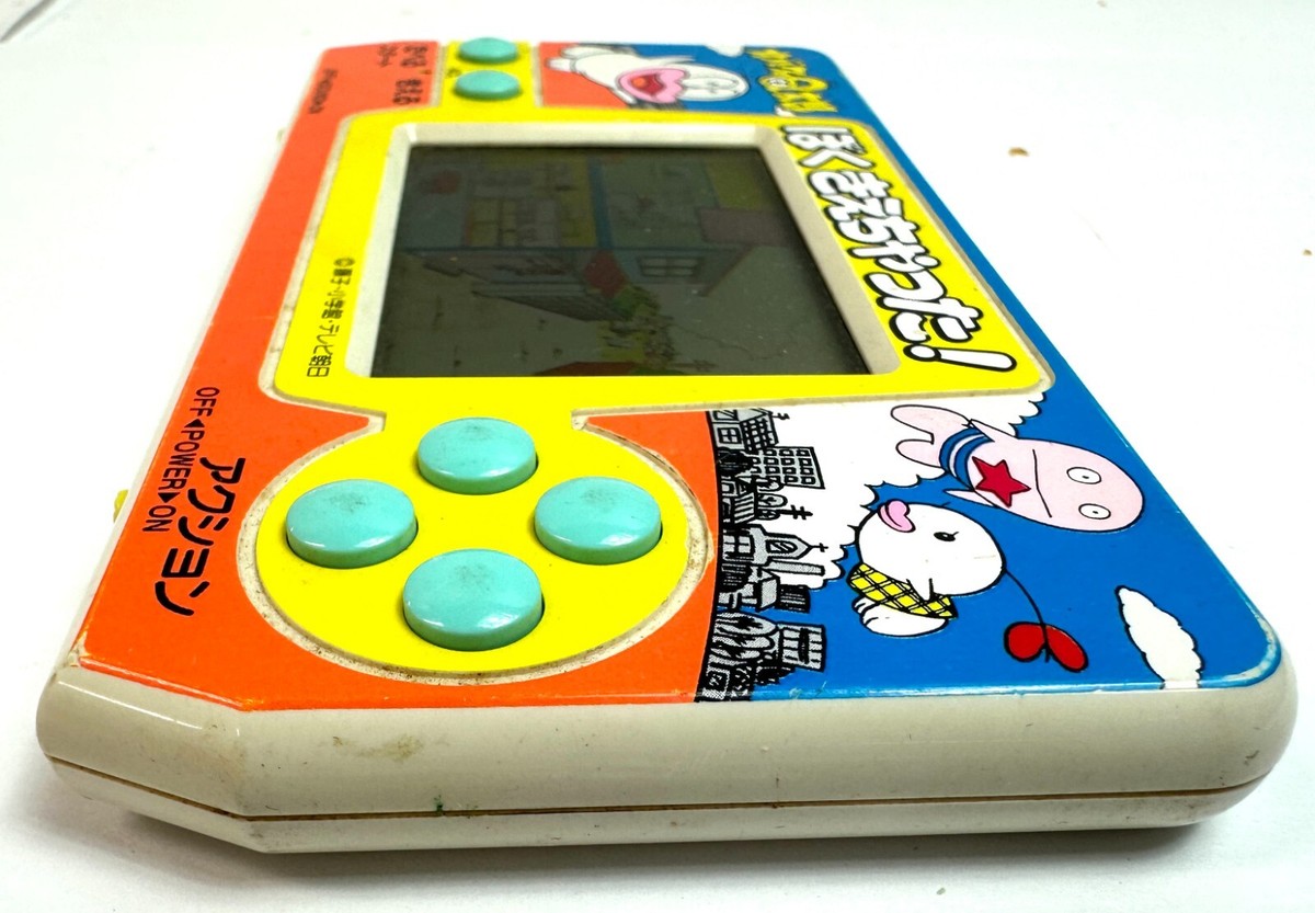 特撮 obake JUNK BANDAI OBAKE NO Q TARO BOKU KIECHATTA LCD 1985 GAME | eBay
