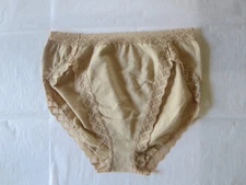 NATORI BLISS COTTON FRENCH CUT PANTY #152058, XS, CAFE, NWOT $20