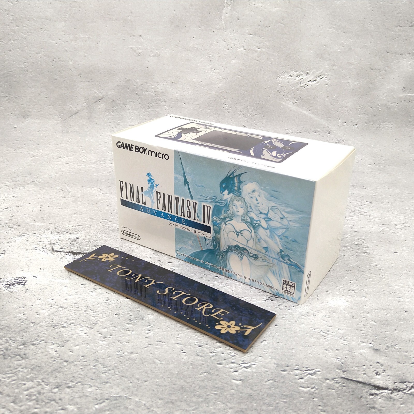 Nintendo OXY-S-REH Game Boy micro Final Fantasy IV Advance Blue ...