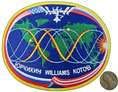 NASA PATCH vtg ISS Expedition 15 SOYUZ Russian TMA-9 SPACE STATION - 4''