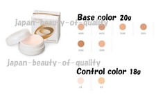 Base correctora cobertura completa cubierta manchas Shiseido hecha en JAPÓN