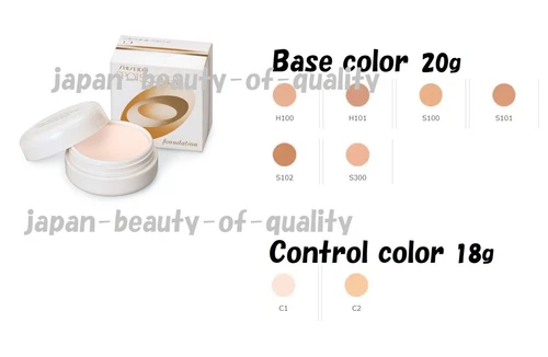 Made in JAPAN Shiseido Spots Cover Full Coverage Concealer Foundation