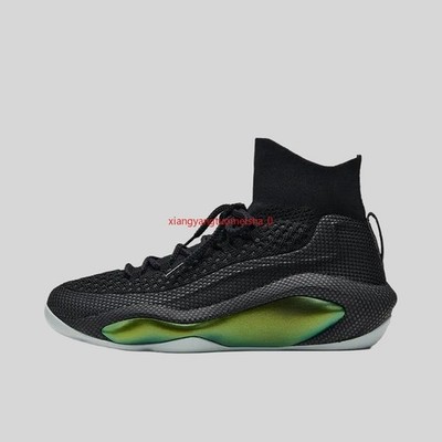 EQLZ EQUALIZER 247 Basketball Shoes -  24FG24714A