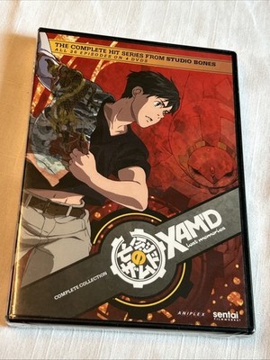 Xam'd: Lost Memories Complete Collection (DVD) 4 Disc - Factory Sealed -