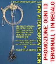 BOLENTINO PROFONDITÀ TERMINALE ANTI GROVIGLIO CON TECNOSFERE 6 AMI PESCA FACILE