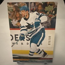 2024-25 UD Series 2 Jan Rutta UD Exclusives /100 San Jose #390