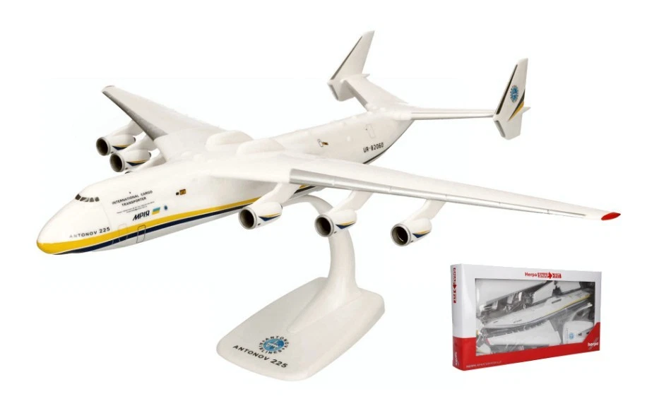 MODELLINO AEREO STATICO HERPA ANTONOV AN-225 MRIYA MODELLISMO SCALA 1:250 - Immagine 3 di 4