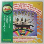 BEATLES MAGICAL MYSTERY TOUR APPLE EAP9030X LP