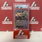 Umbreon EX | 060/131 | PSA 10 | Surprise Box Exclusive Promo | G20