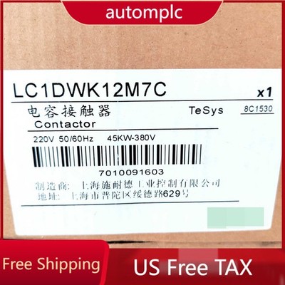 one  snd LC1-DWK12M7C Contactor LC1DWK12M7C  Ship US Free TAX