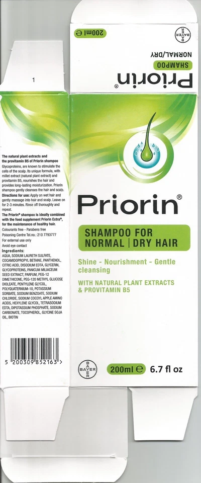 Champú antipérdida de cabello PRIORIN para cabello normal/seco 200 ml ENVÍO RÁPIDO EE. UU. Foto 2 de 3