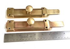 DWA MOSIĄDZ VINTAGE. ZATRZASKI / ŚRUBY DRZWI 6" cali (15cm) długości bez zamknięcia p