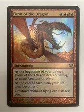 MTG - 9th Edition - Form of the Dragon - Foil -Mystery Booster- #187 - Near Mint