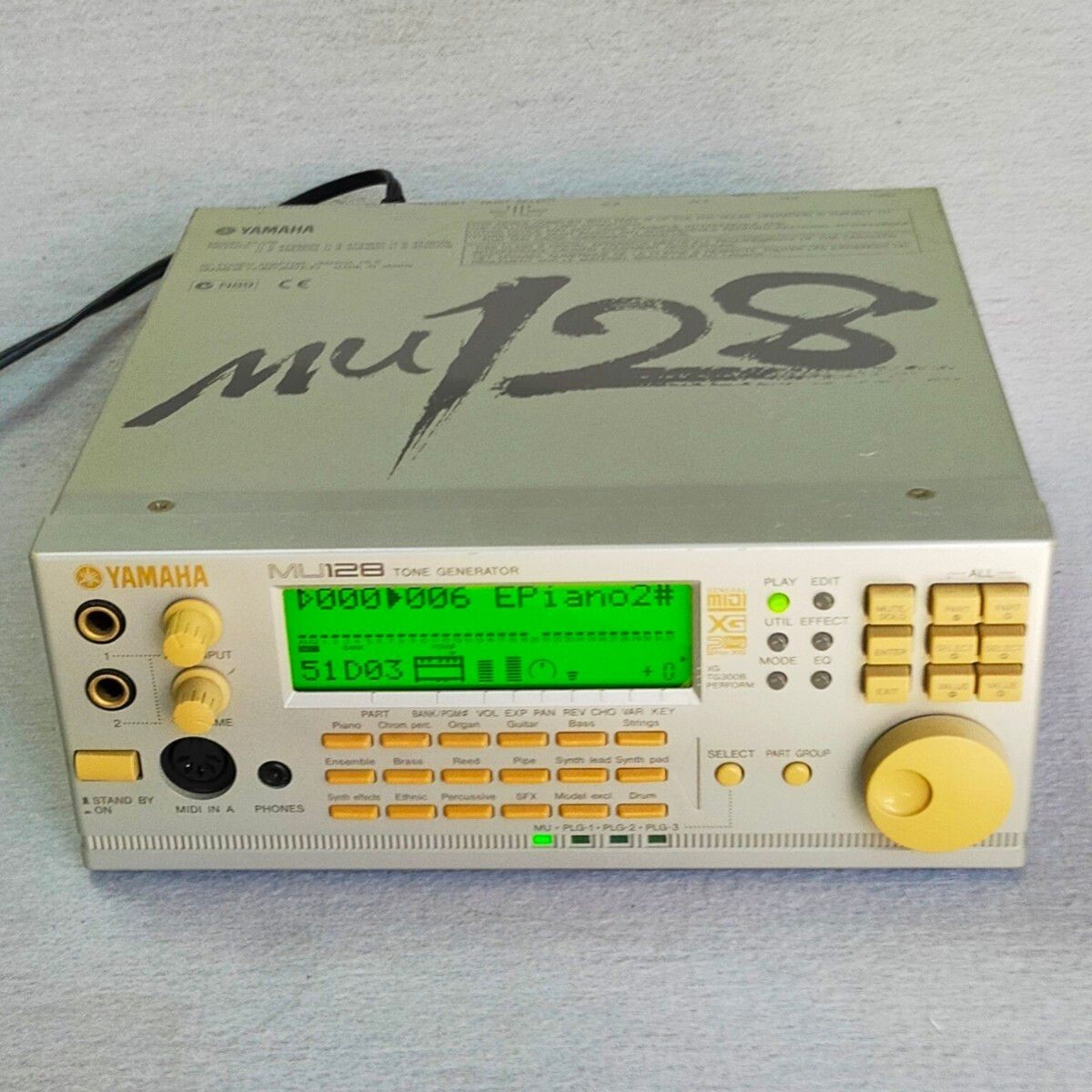 DTM・DAW YAMAHA MU128 (HELLO MUSIC 128) Yamaha MU128