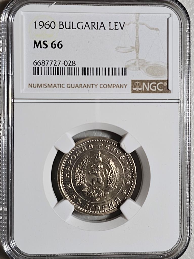 Bulgaria 1 Lev 1960 NGC MS 66