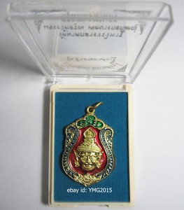 ThePendant-034-PHO-KAE-BILLIONAIRE-MILLIONAIRE-JUNK-Generation-034-Code-Wat-Nak-Klang