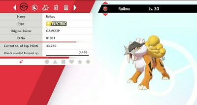  Shiny  Event Raikou For Pokémon Sword & Shield 