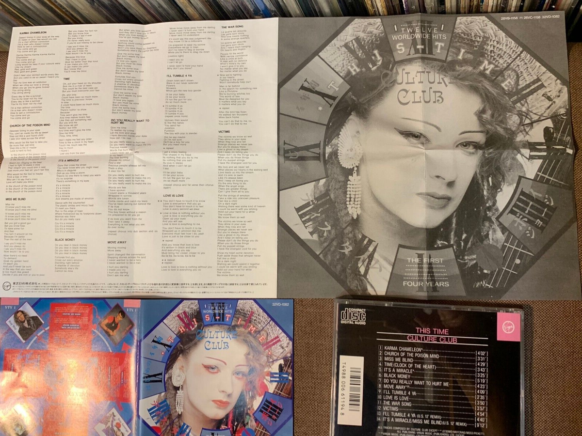 ビルディバイド マルガレータ 爆散の小劇場デッキ 【公式通販】