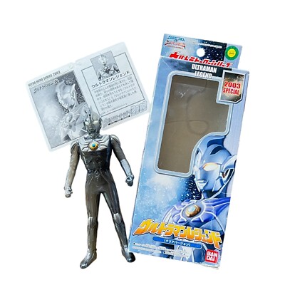 ウルトラヒーローシリーズ2003 ウルトラヒーローシリーズ2003 ウルトラヒーローシリーズ03