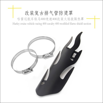 Muffler Exhaust Moto Purchase Chrome Flame Heat Shield Exhaust Muffler Pipe Cover Heel Guard For Harley Custom In Paracalore Marmitta Motorcycle Cover - Foto 11