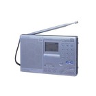 Sony Icf Sw7600gr