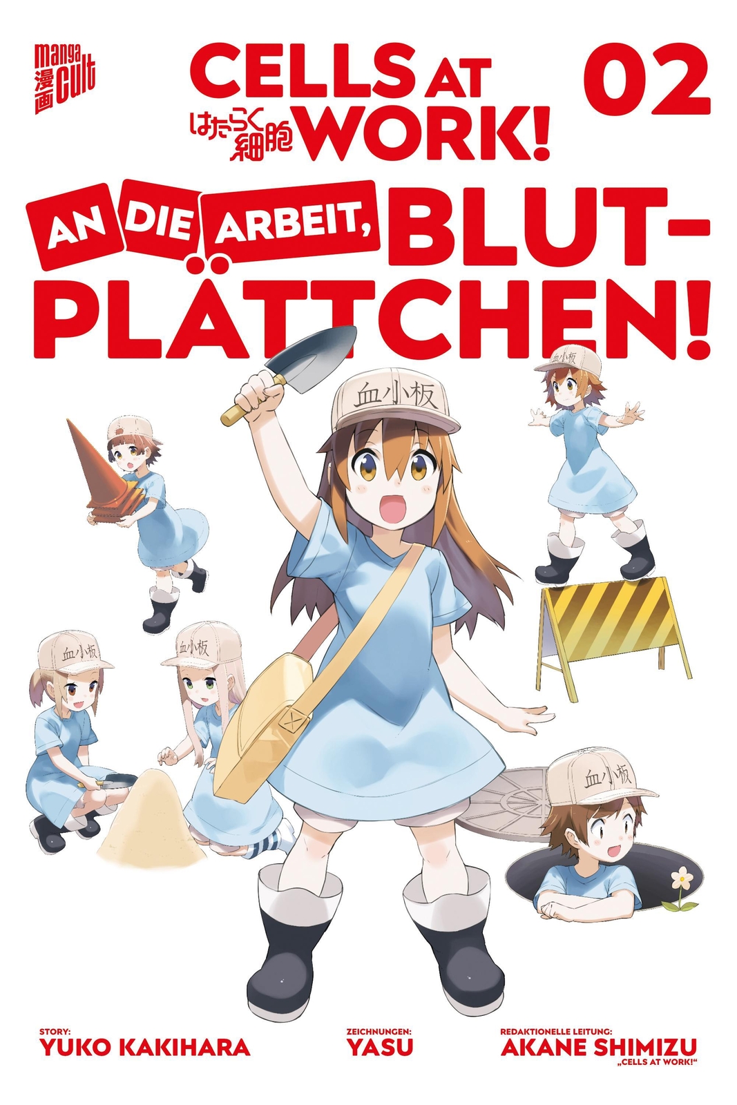 Cells At Work - An Die Arbeit, Blutplättchen 2 | Akane Shimizu |