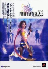 Strategy Guide PS2 RPG Role Playing Game PS2 FINAL FANTASY X-2 Fastest Strategy