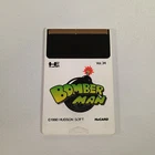 Japanese PC Engine Hu BOMBERMAN HuCard Only Japan Import US Seller