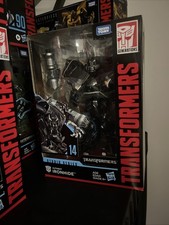 Transformers STUDIO SERIES IRONHIDE 14 NEW SEALED RARE VOYAGER