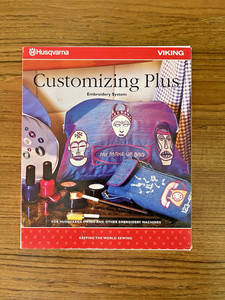 Husqvarna Viking Customizing Plus Embroidery System CD USB Dongle Manuals