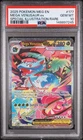 2025 POKEMON MEG EN-MEGA EVOLUTION #177 MEGA VENUSAUR EX PSA 10