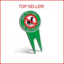 6"x12" No Peeing Dog Sign  Dog Stake for Yard Pick Up After Your Dog Sign  No