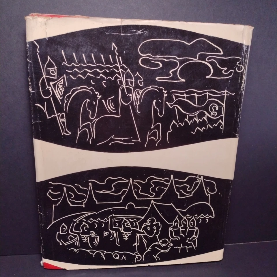 Foreign Policy Factors in the Development of Feudal Russia, Kargalov V.V. - 1967 - Image 2 of 4