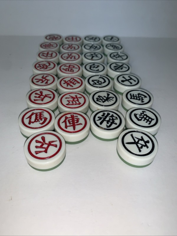 Chinese Chess Xiangqi Portable Travel Game Set Magnetic 30 Pieces