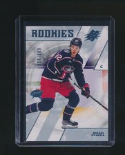 MIKAEL PYYHTIA 2023-24 UPPER DECK SPX RC 058/299 #197