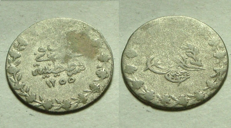 Abdul mejid/Rare Genuine Islamic billon coin/Ottoman Empire/Turkey Istambul 1840