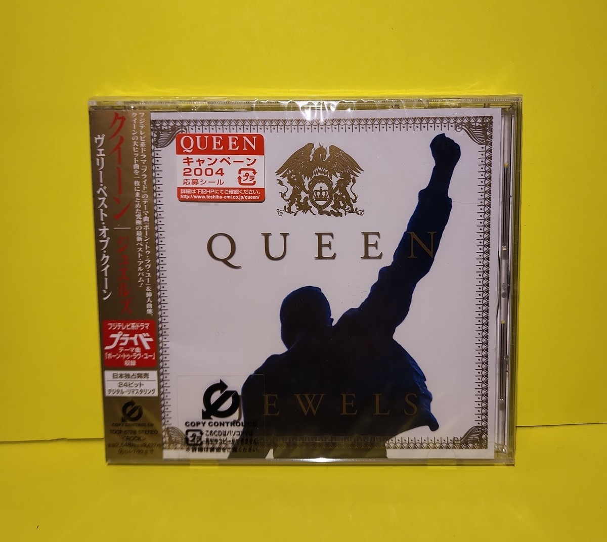 Jewels by Queen (CD, Jan-2004, Toshiba Emi) for sale online