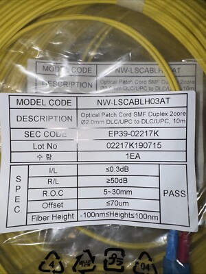 Fiber Optic Patch Cord SMF Duplex 2core 2.0mm DLC/UPC to DLC/UPC 10mm
