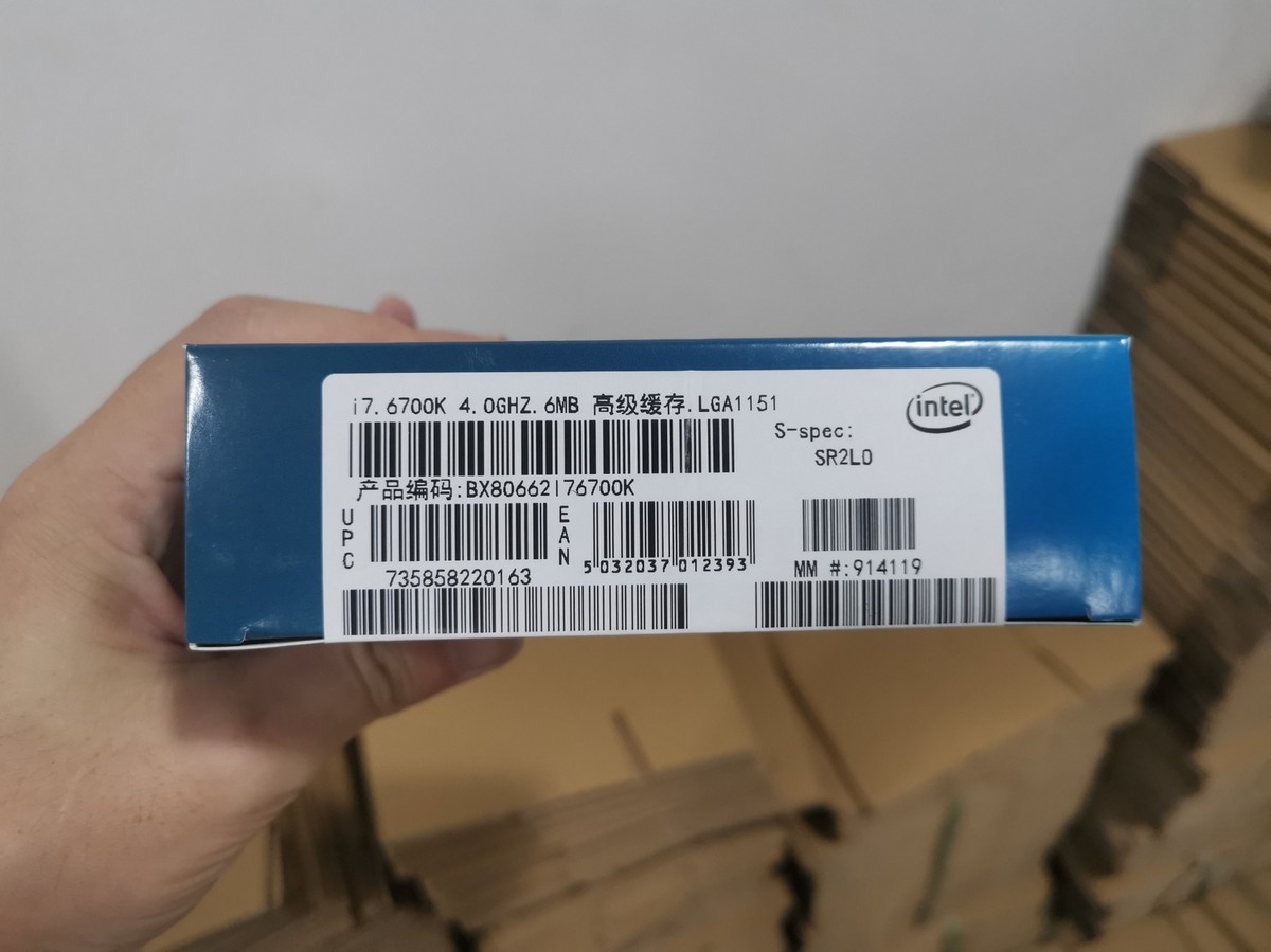 New Intel Core i7-6700K CPU 4.0GHz 4-Core LGA 1151 Processor