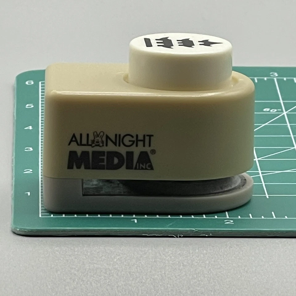 All Night Media - японский замок - перфоратор для бумаги винтажный Apprx 3/4 дюйма  - Изображение 3 из 4