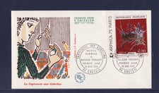 enveloppe 1er jour  tableau tapissserie des Gobelins  Mathieu  94 Creteil 1974