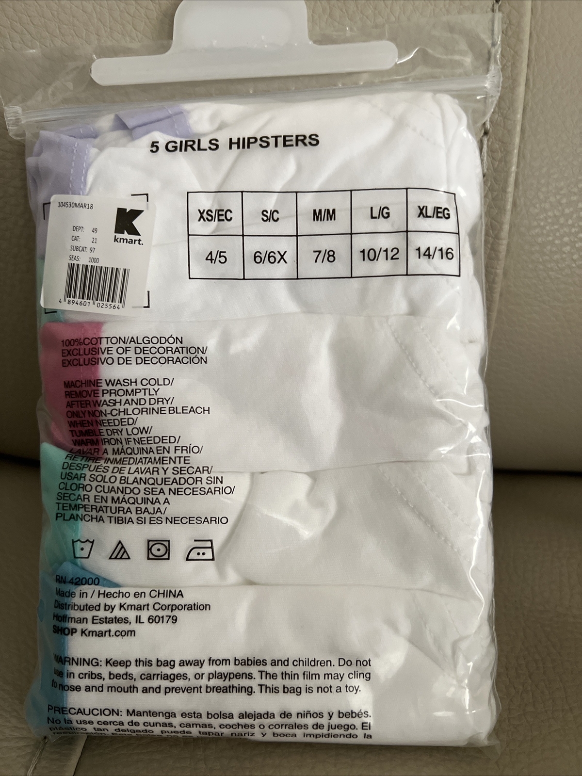 Girls white Cotton Hipster Panties 5 per pack 10 panties XL 14/16 eBay