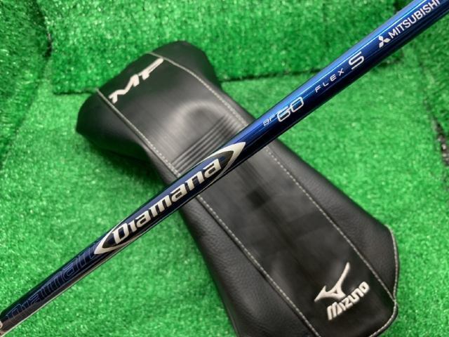 Golf Driver Mizuno MP Type-2 Diamana BF60 (S) 10.5 45.5inch