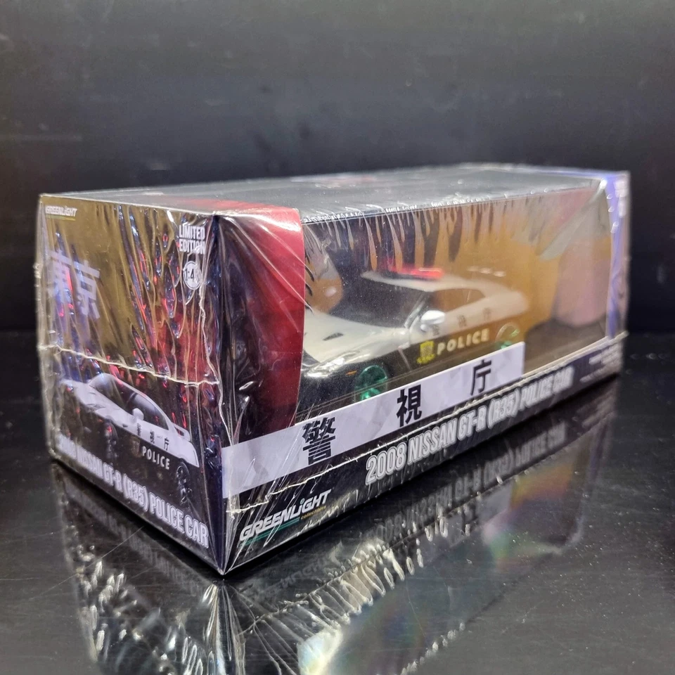 GREENLIGHT 2008 NISSAN SKYLINE GT-R R35 TOKYO JAPAN POLICE RAW GREEN MACHINE - Image 4 of 4