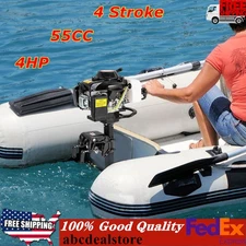 4.0 HP Outboard Motor 4 Stroke Gas Motor Boat Engine Long Shaft Air Cooling