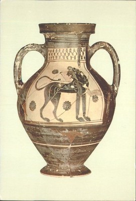 Antike Korinth Museum griechische Amphore Postkarte - 575 v. Chr. Löwe Vase Kunst